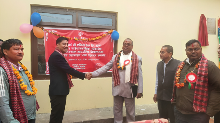 एनआईसी एशिया बैंकले गर्‍यो पुस्तकालय भवन निर्माणमा