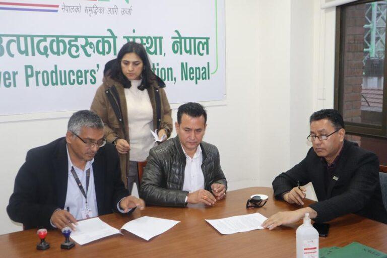 इप्पानको आयोजनामा वैशाखमा हिमालयन हाइड्रो एक्स्पो हुने