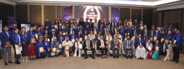 नेशनल लाइफद्वारा अभिकर्ताहरूलाई सम्मान