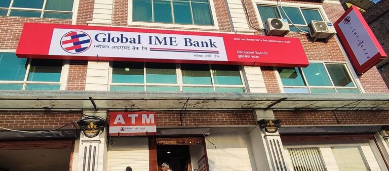 ग्लोबल आइएमई बैंकका २ वटा नयाँ शाखा कार्यालयहरु सञ्चालनमा