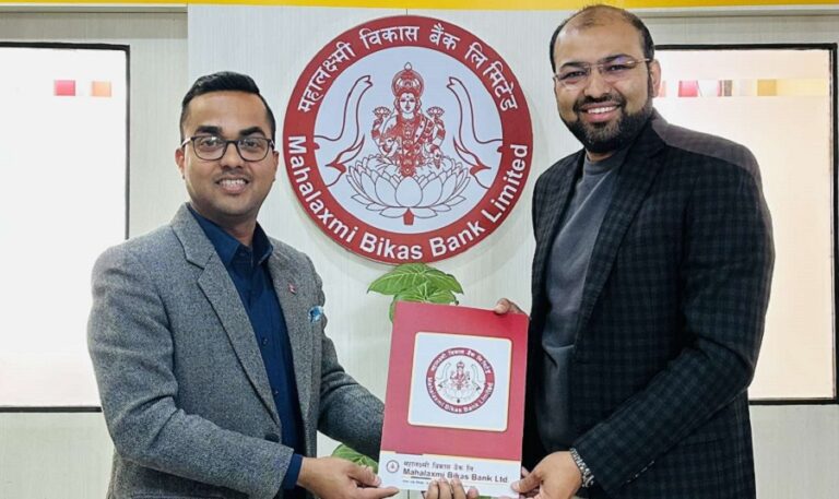 महालक्ष्मी विकास बैंकका ग्राहकले एपोलो डाइग्नोष्टिक सेन्टरमा १ हजारसम्म छुट पाउने