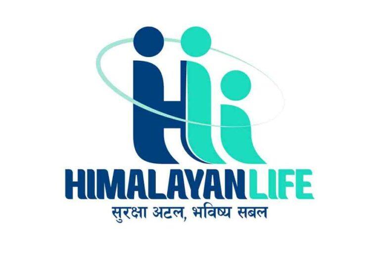 हिमालयन लाइफद्वारा नयाँ बोनसदर सार्वजनिक