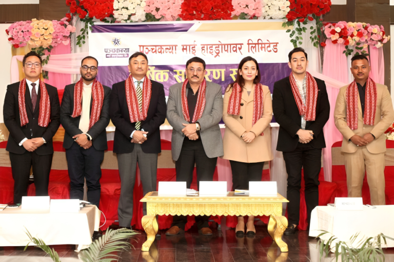 पञ्चकन्या माई हाइड्रोपावरको साधारण सभा सम्पन्न