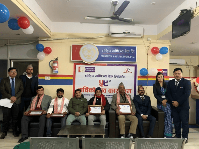उत्कृष्ट कारोबार गरेकोमा राष्ट्रिय वाणिज्य बैँकद्वारा जनता मावि सम्मानित