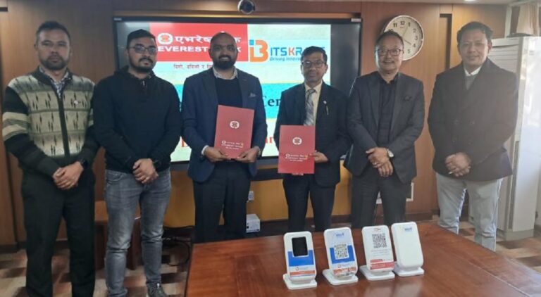 एभरेष्ट बैंकले ल्यायो ‘भ्वाइस पेमेन्ट नोटिफिकेसन’ सेवा