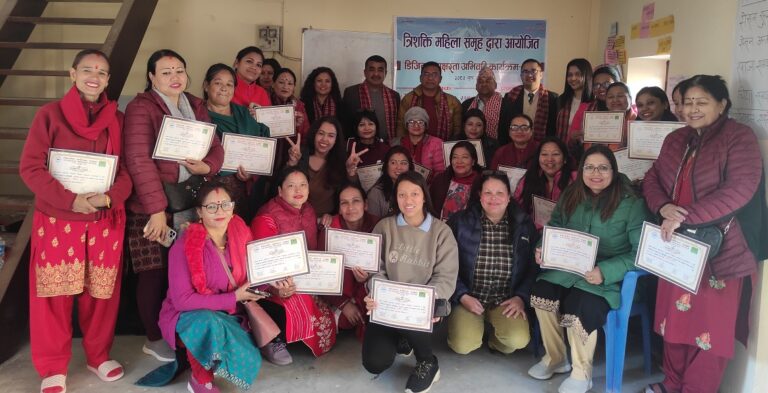 नबिल बैंकले दियो गृहिणीलाई डिजिटल साक्षरता तालिम
