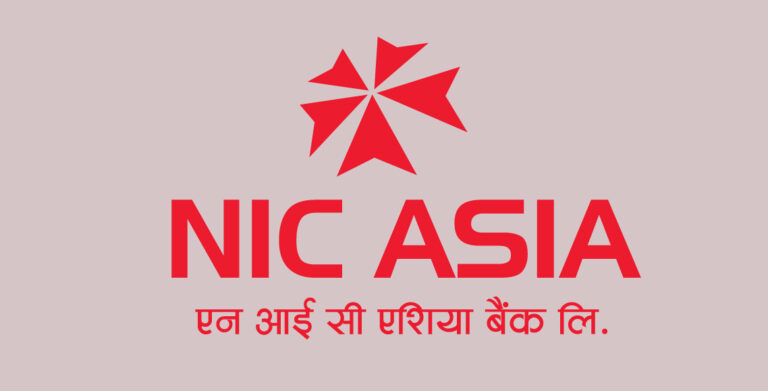शाखा कार्यालय बन्द गर्न लागेको समाचारप्रति​ एनआईसी एशिया बैंकको ध्यानाकर्षण