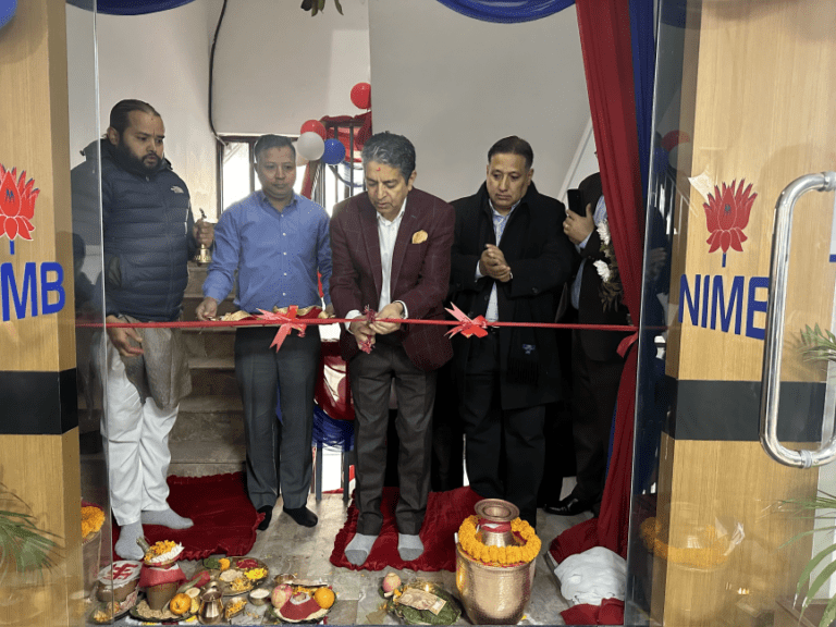 ललितपुरको सातदोबाटो र भैँसेपाटीमा नेपाल इन्भेष्टमेण्ट मेगा बैंकको नयाँ शाखा
