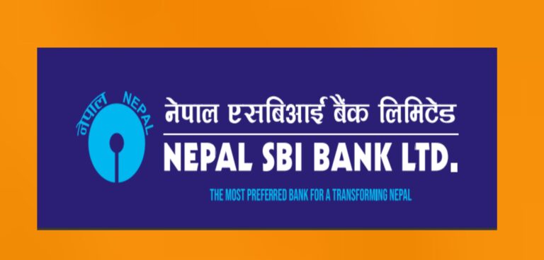 एसबिआई बैङ्कको ९७ औँ शाखा दूलेगौंडामा