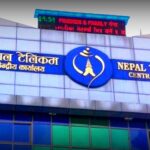 नेपाल टेलिकमले गर्याे बैंक तथा डिजिटल भुक्तानी सेवाको नाममा पठाइने भ्रामक एसएमएसप्रति सचेत रहन अनुरोध
