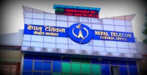 नेपाल टेलिकमले गर्याे बैंक तथा डिजिटल भुक्तानी सेवाको नाममा पठाइने भ्रामक एसएमएसप्रति सचेत रहन अनुरोध