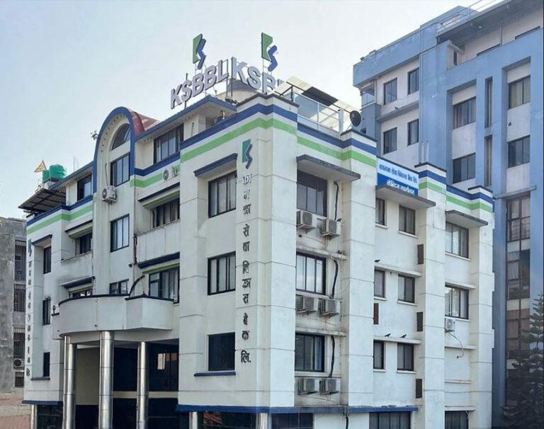 अब कामना सेवामा भिडियो केवाईसीमार्फत् अनलाईन खाता खोल्न सकिने