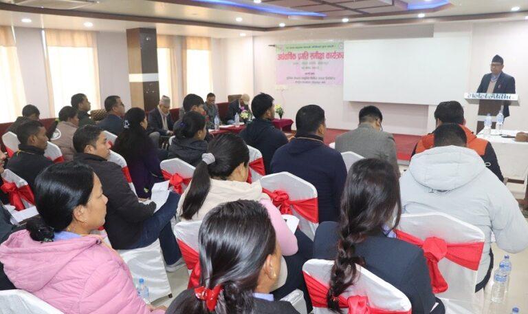 युनिक वित्तीय संस्थाको अर्धवार्षिक समीक्षा कार्यक्रम सम्पन्न