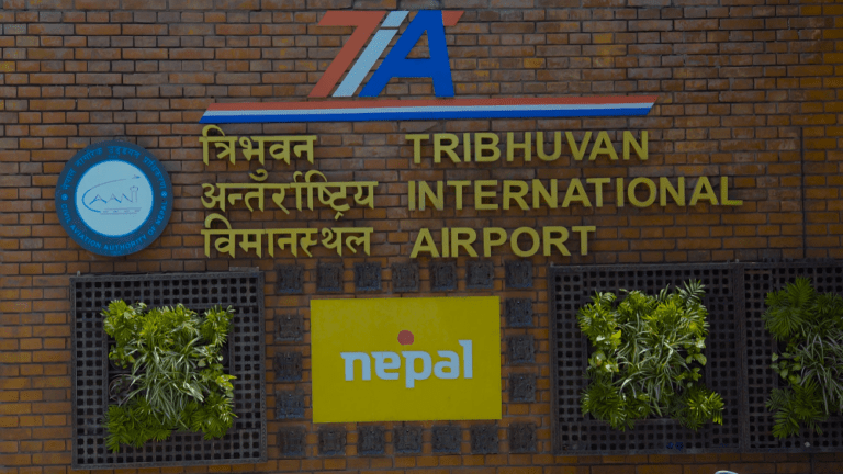 त्रिभुवन विमानस्थल जेठ ४ सम्म राति ७ घण्टा बन्द रहने