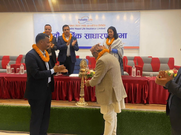 रिलायबल नेपाल लाइफको साधारण सभाबाट लाभांश पारित