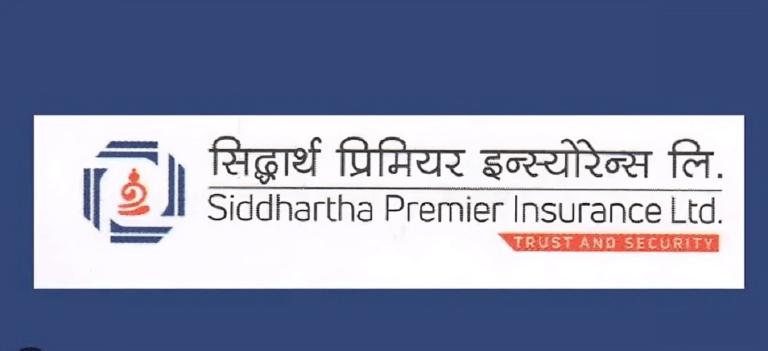 सिद्धार्थ प्रिमियर इन्स्योरेन्सले ३० करोड ८७ लाख रुपैयाँ लाभांश वितरण गर्ने
