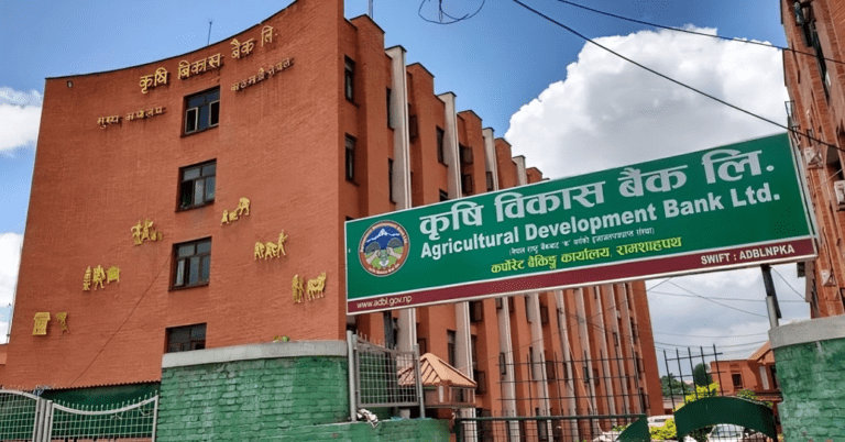 सेवन्तक पोखरेल कृषि विकास बैंकको सञ्चालक नियुक्त