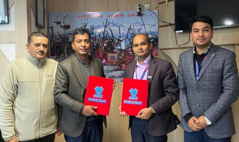 नेपाल एसबिआई मर्चेन्टका ग्राहकले कालिञ्चोक केबलकारमा छुट पाउने