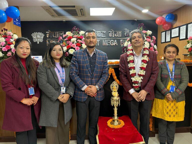 नेपाल इन्भेस्टमेन्ट मेगा बैंकको नयाँ शाखा थली र कमलविनायकमा