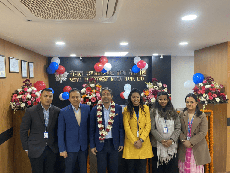 नेपाल इन्भेष्टमेण्ट मेगा बैंकको नयाँ शाखा काठमाडौंको स्वयम्भू र बालाजुमा