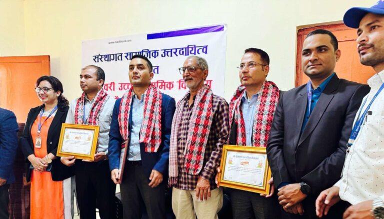 माछापुच्छ्रे बैंकद्वारा शैलेश्वरी माध्यमिक विद्यालयमा ८ वटा शौचालय निर्माण