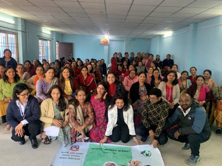 कसरी रहने स्वास्थ्य ? सिकाउँदै ‘भान्साघर औषधालय’ कार्यक्रम (तस्वीरहरु)