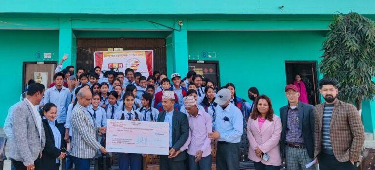महालक्ष्मी विकास बैंकले वितरण गर्‍यो नवराज बहादुर सिंह जेहेन्दार छात्रवृत्ति