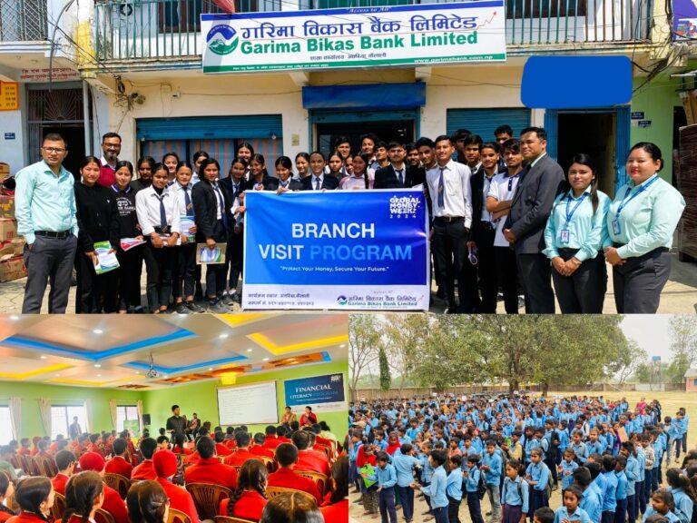 गरिमा विकास बैंकद्वारा विभिन्न कार्यक्रमहरू गरि Global Money Week 2024 समापन