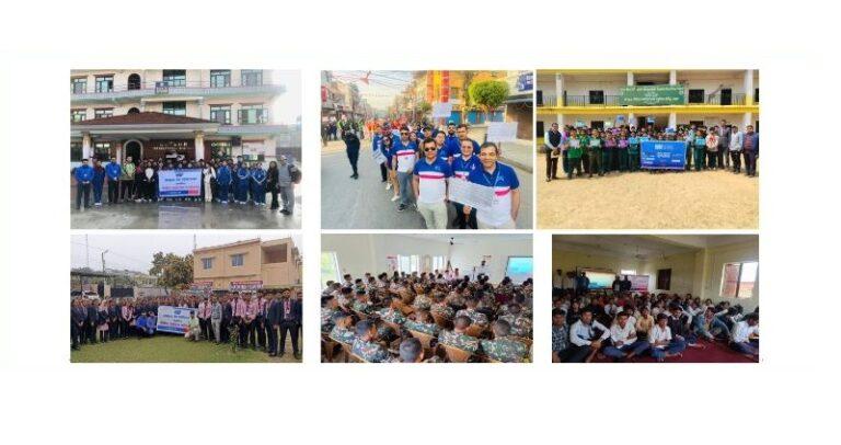 माछापुच्छ्रे बैंकले भव्य रुपमा मनायो ‘ग्लोबल मनि सप्ताह २०२४’