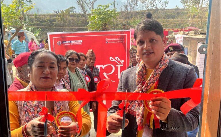 तनहुँमा ग्लोबल आइएमई बैंकका दुईवटा नयाँ शाखा रहित बैंकिङ्ग सेवा सञ्चालनमा