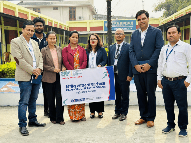 नेपाल बैंक लिमिटेड सिटी अफिसद्वारा वित्तीय साक्षरता