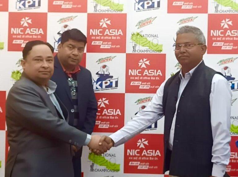 एनआइसी एसियासँगको सहकार्यमा र मोरङ क्रिकेट एसोसिएसनद्वारा राष्ट्रिय टी २० च्याम्पियनसिप आयोजना