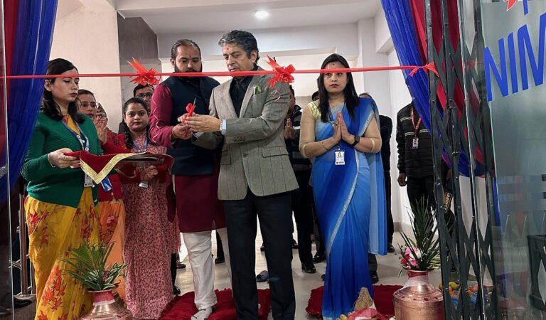 पानीपोखरीमा नेपाल इन्भेष्टमेण्ट मेगा बैंकको नयाँ शाखा