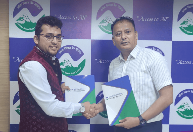खल्ती र गरिमा विकास बैंकबिच डिजिटल रूपान्तरणका लागि सम्झौता