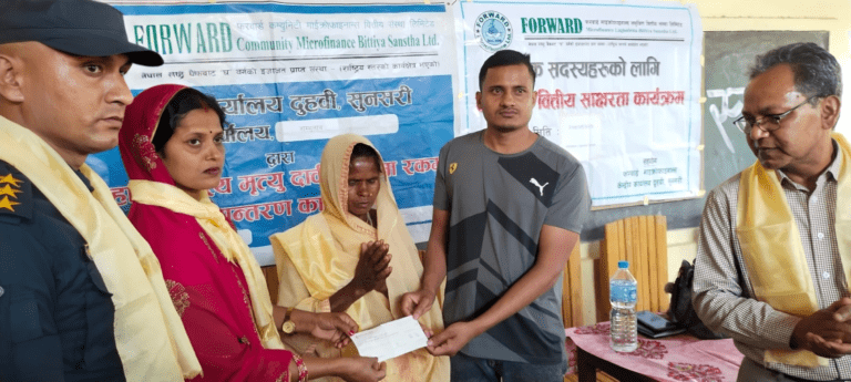 फरवार्ड माइक्रोफाइनान्सद्वारा मृत्यु दाबी बीमाको १० लाख भुक्तानी
