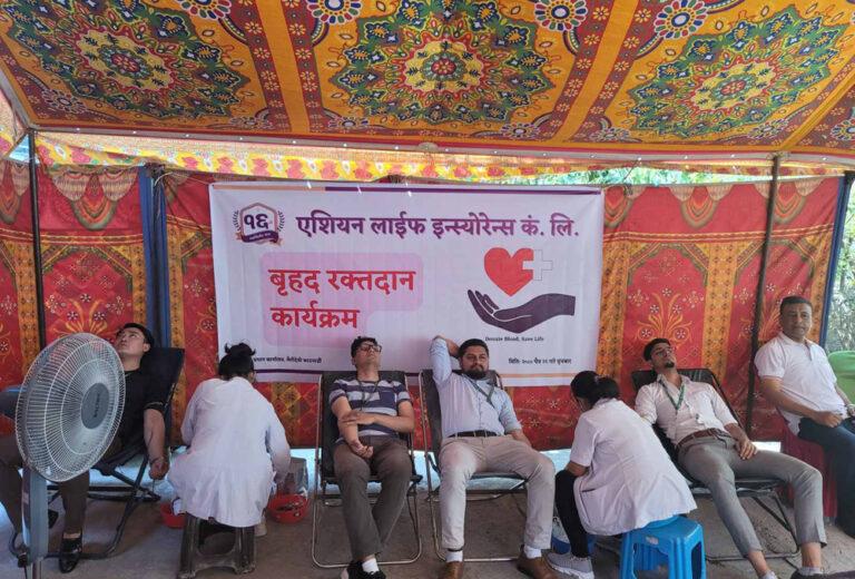 एशियन लाईफ १७ औं वर्षमा प्रवेश, हवाई तथा बैंकिङ क्षेत्रमा लगानी विविधिकरण