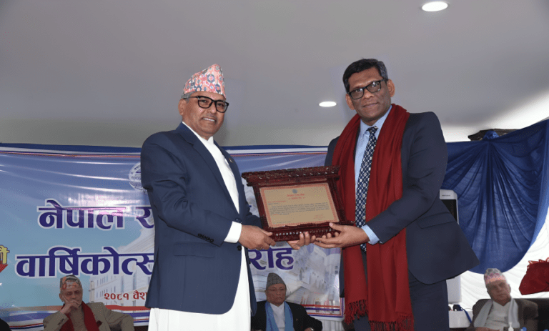 राष्ट्र बैंकले गर्‍यो नेपाल एसबीआई बैंकलाई सम्मान