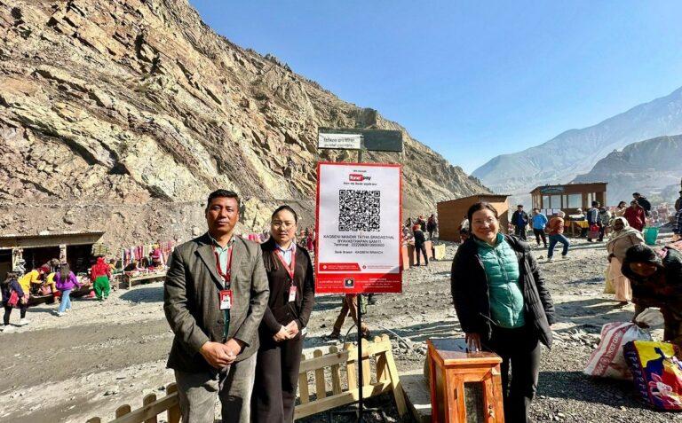 प्रभु बैंकद्वारा कागबेनीमा ‘क्यु आर स्ट्याण्ड’ उपलब्ध