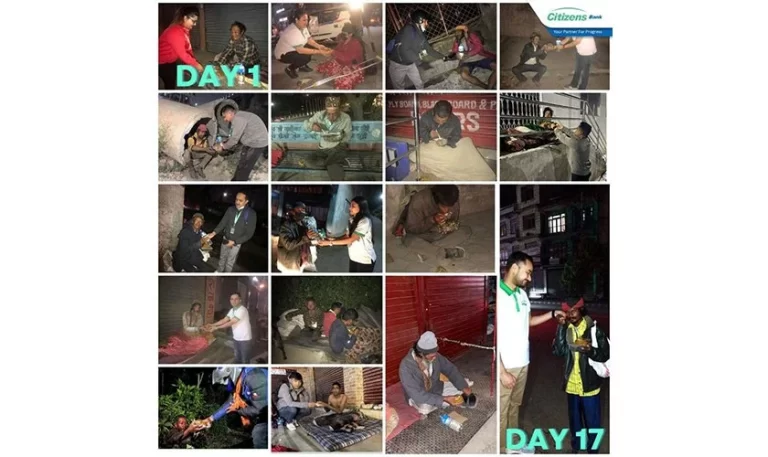 १७ औँ वार्षिकोत्सवमा सिटिजन्स बैंकद्वारा सडक आश्रितलाई १७ दिन भोजन