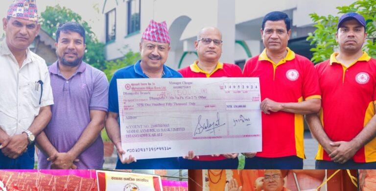 महालक्ष्मी बैंकद्वारा विभिन्न सामाजिक कार्यक्रमहरू सम्पन्न