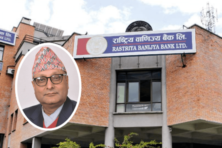 कामु सीईओ खनाल बने राष्ट्रिय वाणिज्य बैंकको सीईओ