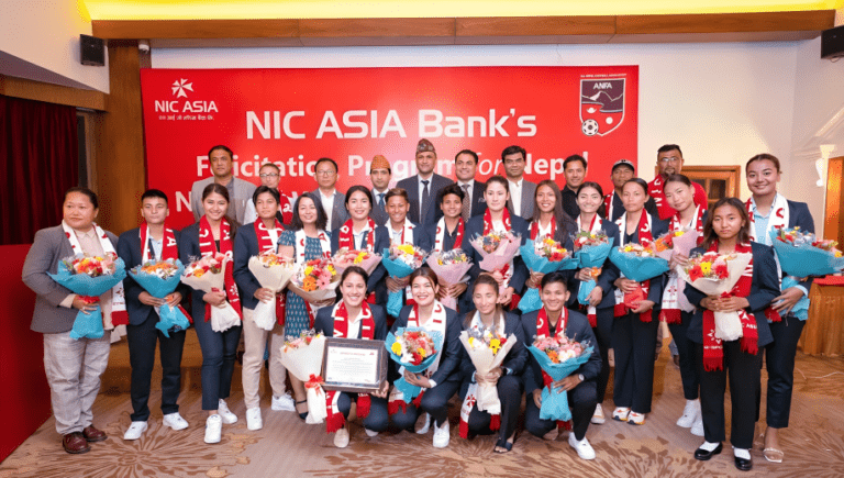 नेपाली महिला फुटबल टोलीलाई एनआईसी एसिया बैंकको सम्मान, अन्जना ब्रान्ड प्रमोटर