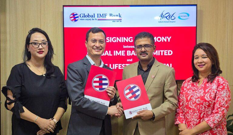 ग्लोबल आइएमई बैंकका ग्राहकलाई आरुष लाइफस्टाइल हस्पिटलमा ३० प्रतिशतसम्म छुट