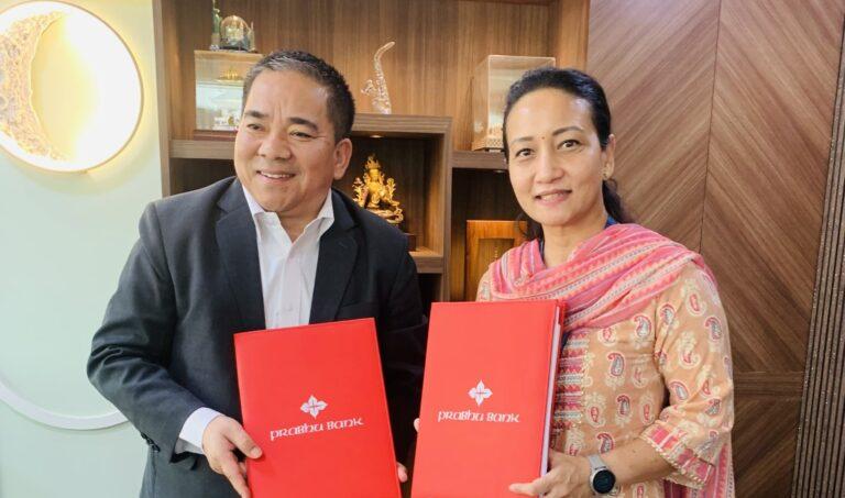 प्रभु बैंक र स्विस कन्ट्याक्टबीच सम्झौता