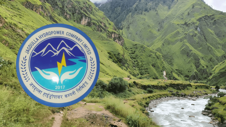 जगदुल्ला जलविद्युत आयोजना बनाउन ‘ग्लोबल टेण्डर’ आह्वान
