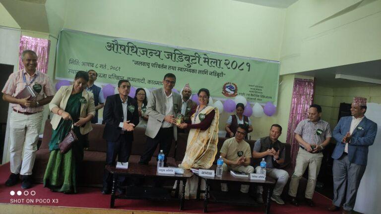 आयुर्वेदलाई अझ अगाडि बढाउन अनुसन्धानमा ध्यान दिनुपर्छ : डा. वसन्त पन्त (भिडियोसहित)