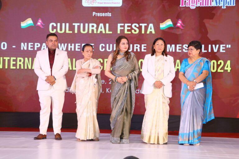 अभिनेत्री जय प्रदाकाे उपिस्थितिमा छैटौं इन्टरनेशनल एक्सिलेन्स अवार्ड’