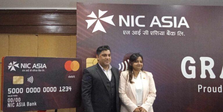 एनआईसी एसिया बैंकले ल्यायो ग्राहकका लागि मास्टरकार्ड