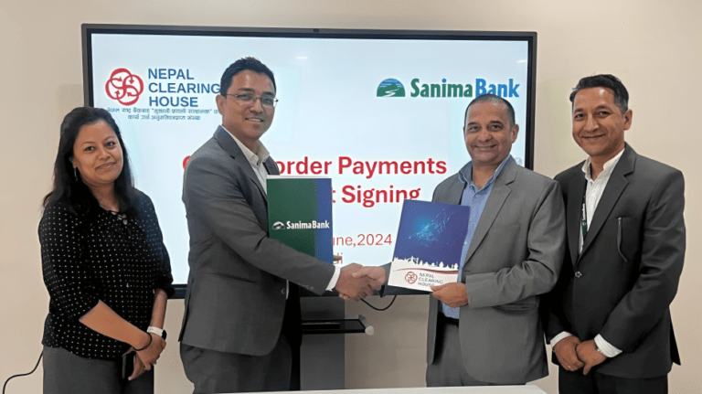सानिमा बैंक र नेपाल क्लियरिङ हाउसबीच अन्तरदेशीय डिजिटल भुक्तानीका लागि सहकार्य