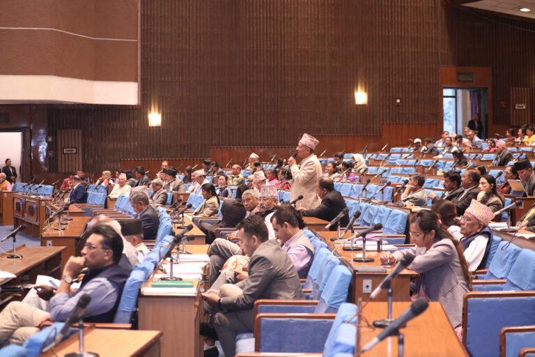 प्रतिनिधिसभा बैठक आज, यस्तो छ सम्भावित कार्यसूची